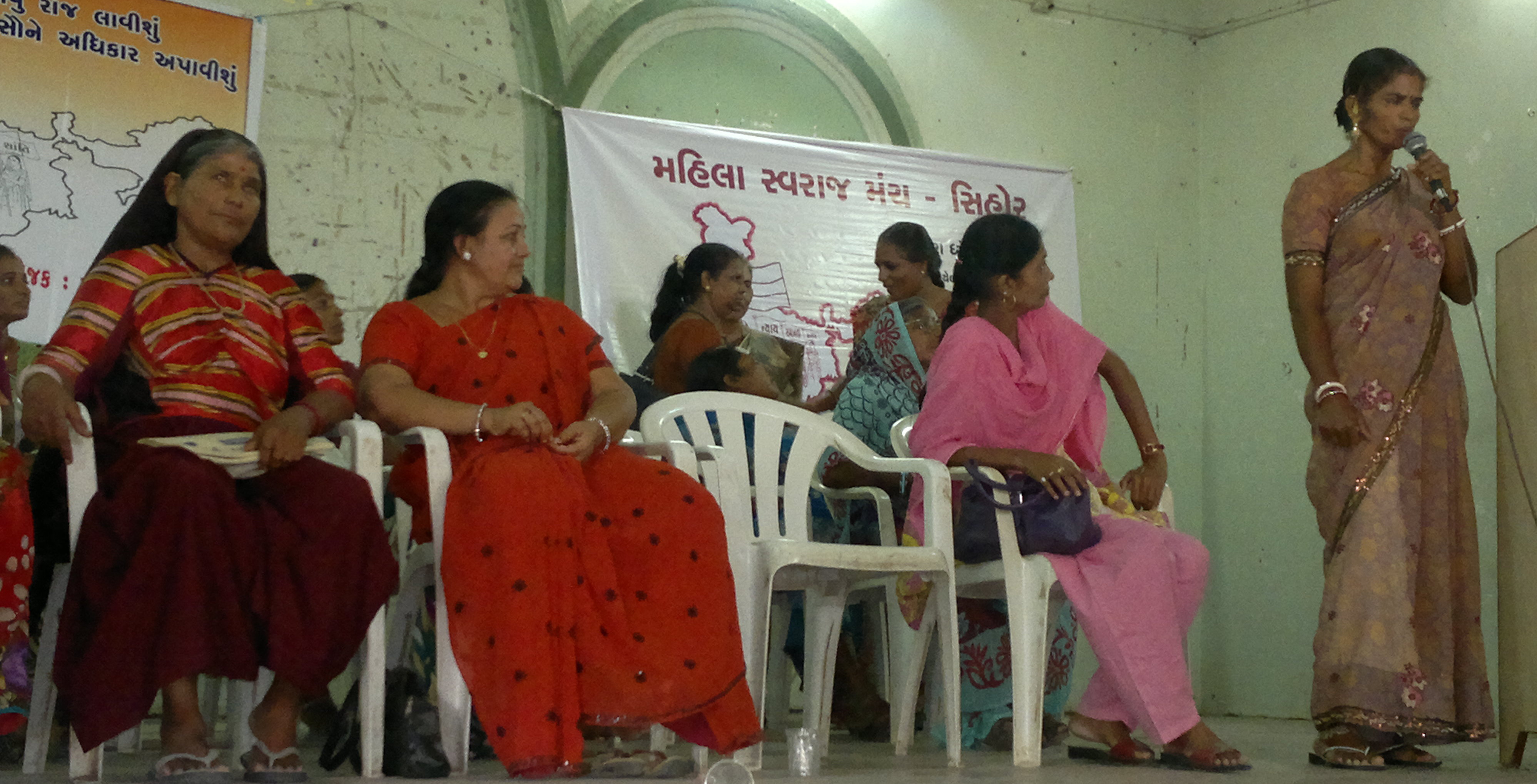 gram-shasini-member-visit-for-mahila-swaraj-manch