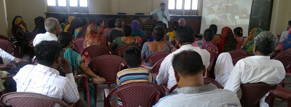Panchayat Knowledge Centre