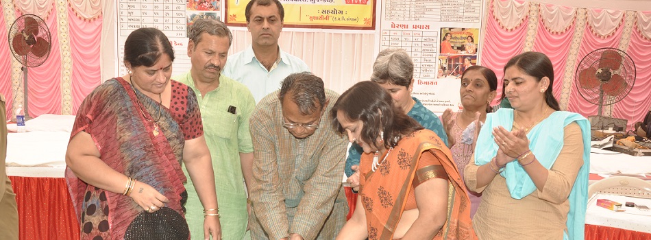Kutch Mahila Vikas Sangathan